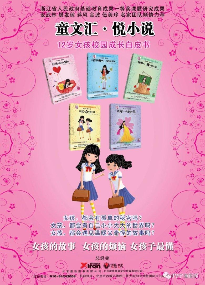 报告称去年全球清洁能源支出达1.8万亿美元