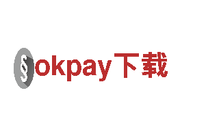 智能家电企业okpay下载，引领未来生活方式
